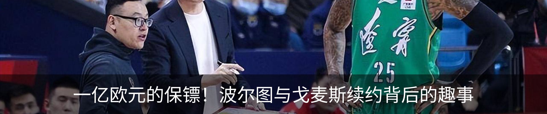 资讯中心