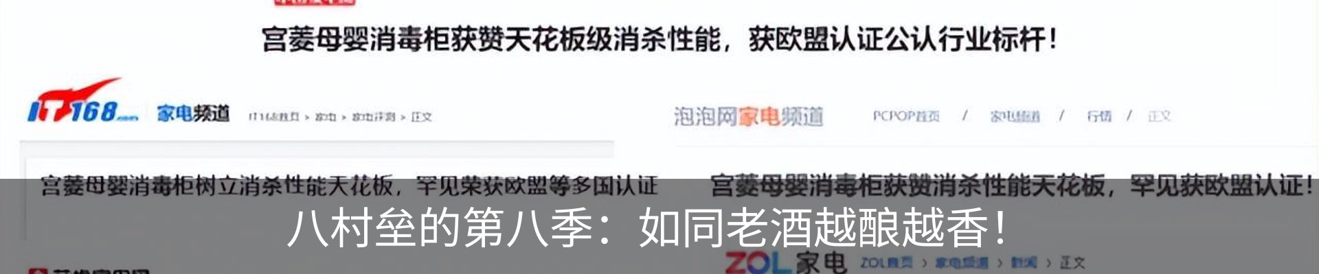 资讯中心