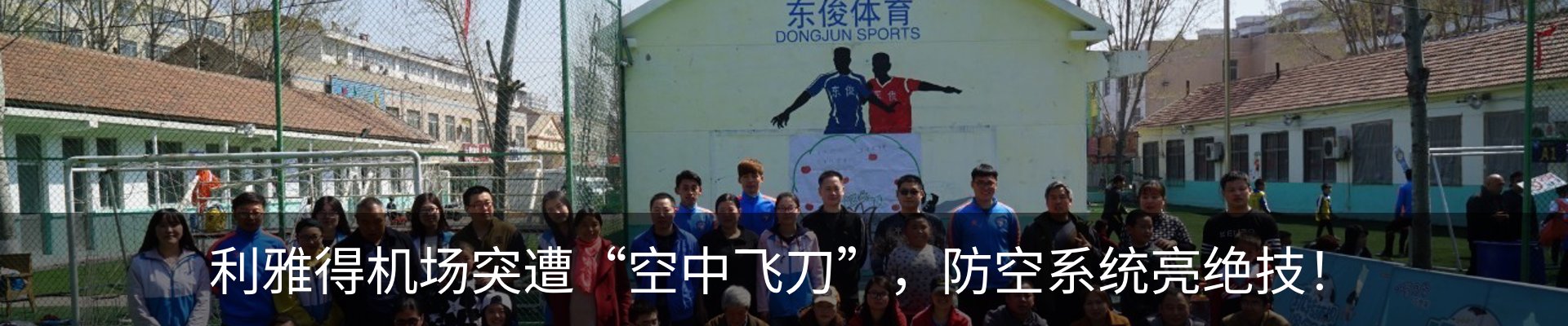 资讯中心