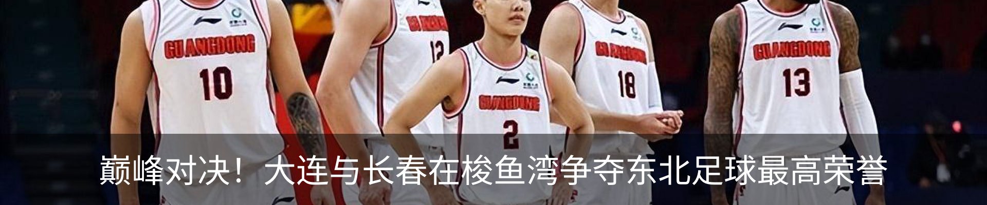 资讯中心
