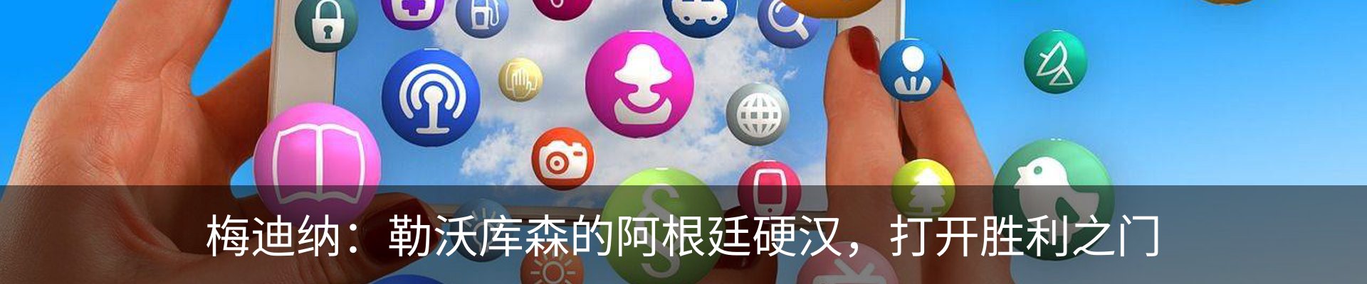 资讯中心