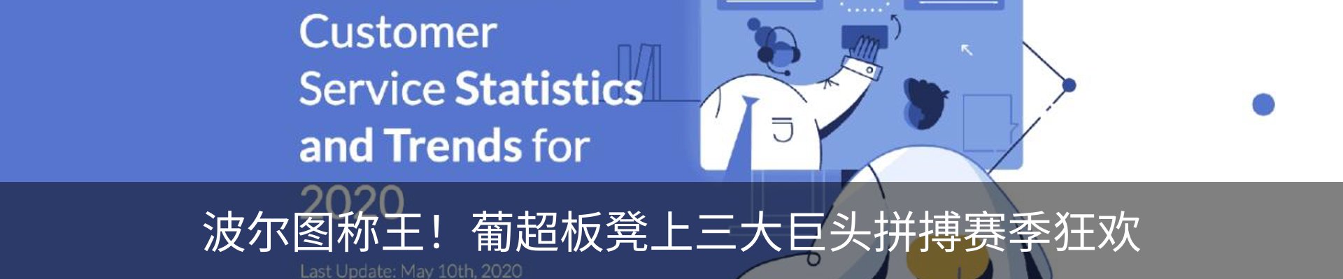 资讯中心