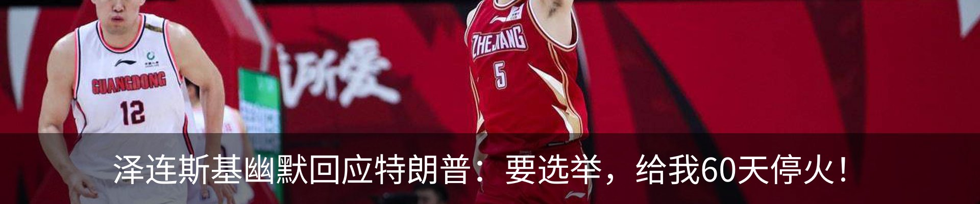 资讯中心