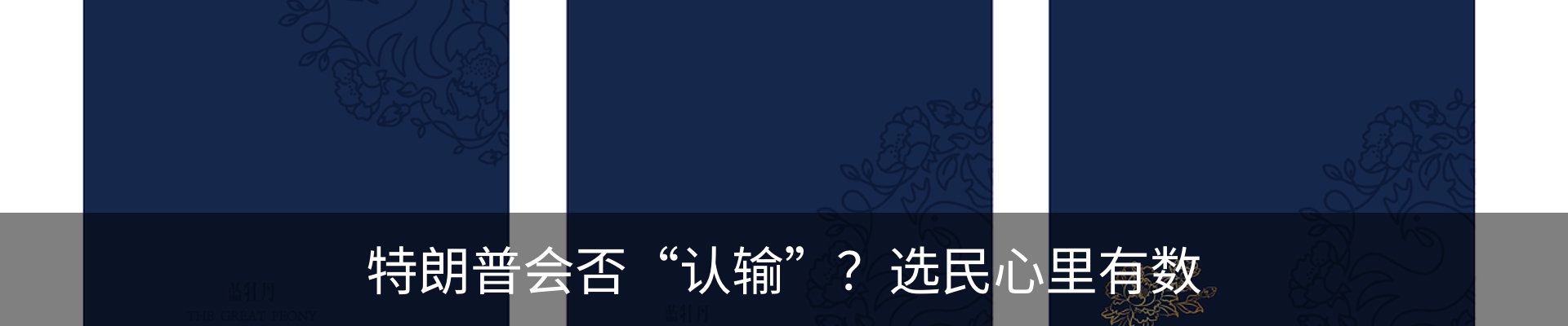 资讯中心