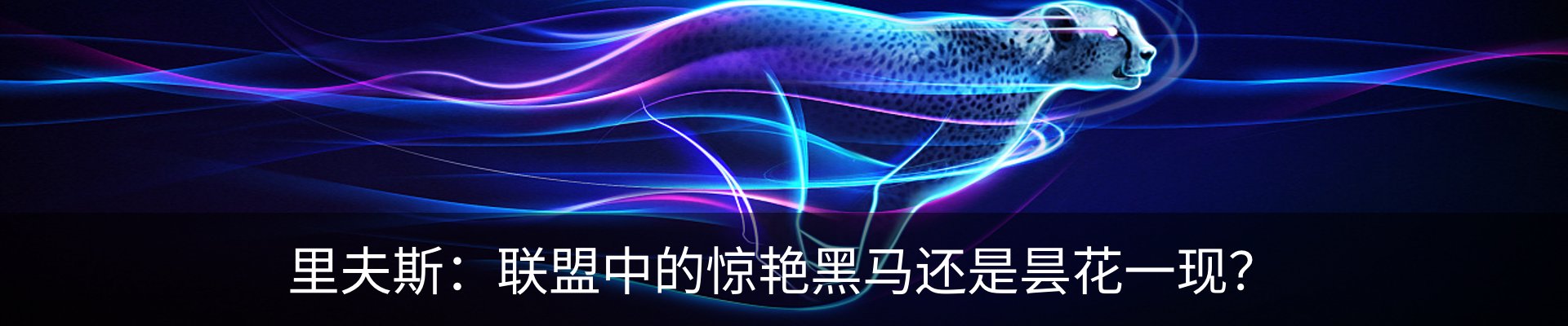 资讯中心
