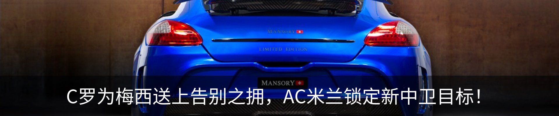 资讯中心